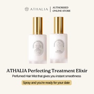 💗ATHALIA 3 in 1 Perfecting Treatment Elixir | Hair Perfume | Leave-in Keratin Treatment | 100ml✨SG READY STOCK