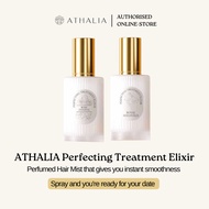 💗ATHALIA 3 in 1 Perfecting Treatment Elixir | Hair Perfume | Leave-in Keratin Treatment | 100ml✨SG R