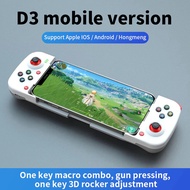 จอยสติ๊กเล่นเกมไร้สาย บลูทูธ ยืดหดได้ สําหรับ IOS Android Phone 3d จอย คอนโทรลเลอร์ จอยสติ๊ก รองรับ