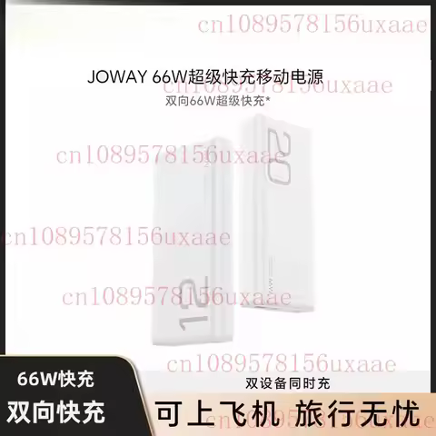 Honor Choice JOWAY 66W Power Bank Fast Charge SCP PD Portable Charger External Battery for Huawei fo