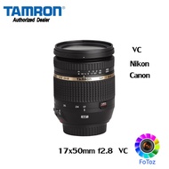 Tamron SP AF 17-50MM F2.8 XR Di II (N/C/P)