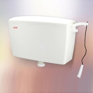 [READY STOCKS] HIGH LEVEL CISTERN / PLASTIC FLUSHING CISTERN HIG LEVEL/ TONG AIR TANDAS/ TONG FLUSHI