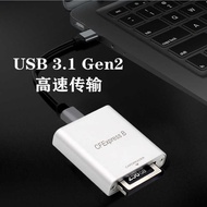 CFEXPRESS External Card Reader 10G High Speed Adapter Card USB3.1 Z6/Z7 1DX3 Type-C A
