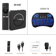 กล่องทีวี Android14 Q10 H313 ALLWINNER รองรับ Wi-Fi 2.4G & 5G Dual 8K 64G 128G กล่องรับสัญญาณทีวีกล่