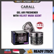Carall Regalia Enrich Velvet Musk 1386 65ml - Authentic Japanese Gel Car Air Freshener Stylish Glass