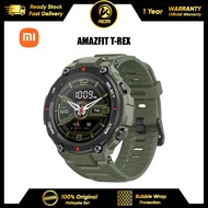 Xiaomi Amazfit T-Rex Smart Watch