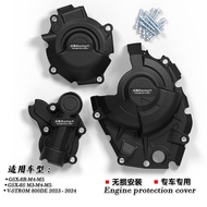 Suitable for Suzuki GSX-8S/8R V-STROM 800DE engine anti-fall cover engine protection side cover