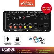 Digital Bluetooth Amplifier Board Subwoofer Dual Microphone Karaoke Amp Speaker Home Theater