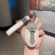 INFINITI Ultimate Key Case q50L Dedicated qx50 qx60 q70 q60 Car Modification G25