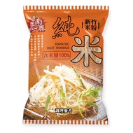 南興米粉 新竹純米米粉  1包  200g