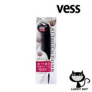 【Direct from Japan】Vess Hair dye retouch comb DY-501