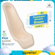 Alpremio รุ่น Premium plus airmesh brown to go แบบใหม่มีสาย / แบบเก่าไม่มีสาย