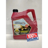 PERODUA 5W30 ENGINE OIL