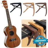 Nylon Guitar Capo, Quick Change Clamp Key, With 6 Guitar Picks, For Acoustic Classic Electric A7w7