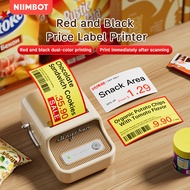 NIIMBOT B21Pro Food Label Printer, HD Barcode Printer, Bakery Bread/Cake/Production Date/Price Print