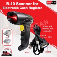 Valuescan - B-10 Handheld Barcode Scanner for M5300 & M500 Cash Register/Scanning Device for Casher 