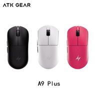 ATK GEAR Dragonfly A9Plus  PAW3395 Wireless three-mode mouse