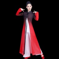 Adult Classical Dance Costume Female Elegant Chinese Style Simple Dance Opening Dancing Dress Fan Da