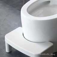 HY-# Toilet Toilet Seat Foot Toilet Foot Stool Pit Ottoman Children's Toilet Foot Stool 1LQU