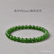 Jade Bracelet Hetian Jade Bracelet Jade Bracelet Jade Bracelet