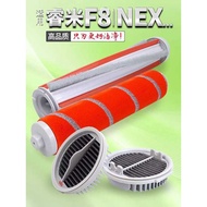 Suitable for Roidmi Roidmi Vacuum Cleaner Accessories F8/F8 pro/NEX/M8/E/S Wireless Filter Element F