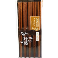 -Pin Wooden House Japanese Style Log Chopsticks 5 Pairs
