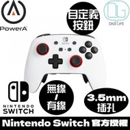 Nintendo Switch 專用 FUSION Pro 無線控制器｜