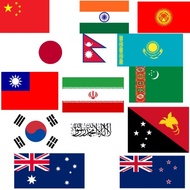 Iron-On Patch T-Shirt Screen Printing Stickers National Flag Asia China Japan Korea India Taiwan Mon