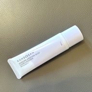 日本 BCL Kansosan 紫色防曬底霜 Skincare Moisture Base Clear Lavender SPF 45 PA+++ (Purple primer / UV / 隔離霜/