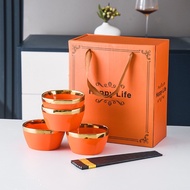 JH SHOP Happy Life ชุดถ้วยเซรามิค ถ้วยเซรามิคขอบทอง ตะเกียบ 8ชิ้น