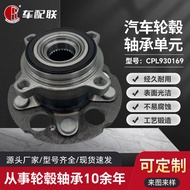 Unit hab roda CRV medan BT ini pacuan empat roda (roda belakang (07-11) 512345/42200-STK-951/)