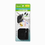 [STU] Japan Made Kyocera Ceramic Scissors Sharpener Black
