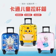 luggage 18 inches READY STOCK MALAYSIA