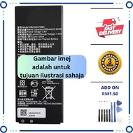 BATTERY HW Y6 2015 ( HN 4A ) SCC-U21 / HW Y5 II CUN-L22 ( HB4342A1RBC )
