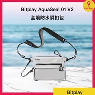 BITPLAY AquaSeal 01 Sacoche 全境防水瞬扣包 V2 (灰色)