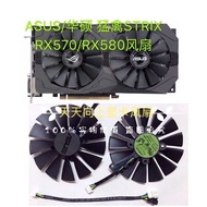 Asus/Asus Raptor STRIX Rx570/Rx580 Dual Gtx1050ti Graphics Card Cooling Fan