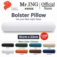 1100g Mr.ing Cotton Bolster Bantal Guling Golek Panjang bantal peluk