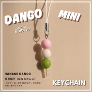 Keychain Hanami Dango Snacks