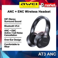 Awei AT3 ANC Wireless Headset ANC + ENC Noise Cancellation Headset HiFi Stereo Headphone Bluetooth H
