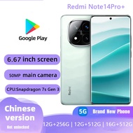 MIUI/Xiaomi Redmi Note14Pro+ Phone Brand New Student Gaming Qualcomm Snapdragon 7s Gen 3