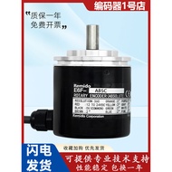 Omron Style Single Circle Absolute Value Rotating Encoder E6F-AB5C-360P Gray Code Two-in Quality Ass
