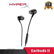 【HyperX】 Cloud Earbuds II 入耳式 電競耳機 黑色