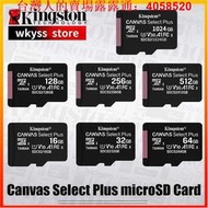 現貨 金士頓新存儲卡 Kingston SD卡 記憶卡 64G 128G 256G 512G 1024G 終身保
