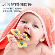 Baby Toy Spinner Suction Cup Spinner Teething Toy Children's Fidget Spinner Toy Flower Rotating Toy 