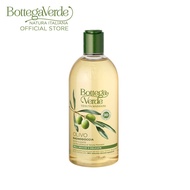 Bottega Verde Olive Oil From Palazzo Massaini Bath And Shower Gel 400ml