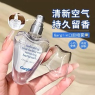 🇰🇷Garglin Fresh Breath Mint 清新口气薄荷口喷 15ml 网红推荐❤️