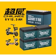 Bateri Basikal Elektrik Electric Bike Battery 6-DZF-12 6-DZF-20 E-Bike 6-DZF-12 6-DZF-20 Ebike Scooter motor Bicycle