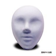 Eyeless Non-porous Like Facebook Face Blank Hand-Painted Tools Wolf Killing Game Tool Plastic Post