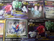 <不議價> Bandai SD Gundam 高達 Full Color Stage 24 Gashapon 扭蛋 6款 RGC-83 RX-78GP03S RX-78GP03 AMA-X2 AGX-