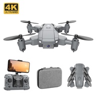 KY905 Mini Unmanned High Suitcase Long Battery Life Remote Control Aircraft Quadcopter Cross-Border 